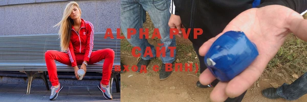 jwh Нефтекумск