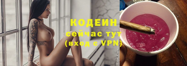 jwh Нефтекумск