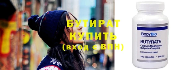 spice Нея