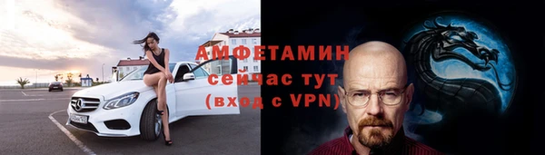 jwh Нефтекумск