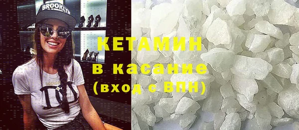 jwh Нефтекумск