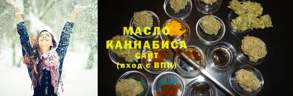 jwh Нефтекумск