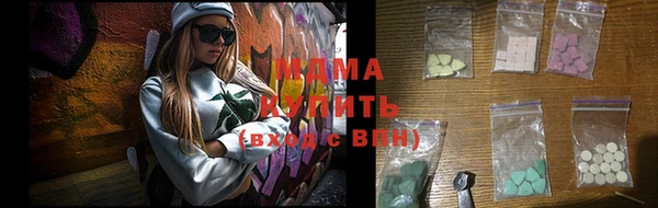 jwh Нефтекумск