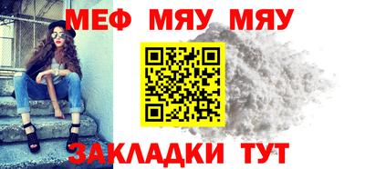 ECSTASY Бийск