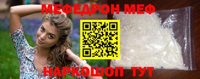 хмурый Берёзовский