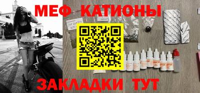 хмурый Берёзовский
