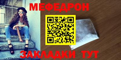 хмурый Берёзовский