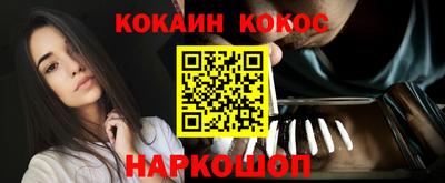 хмурый Берёзовский