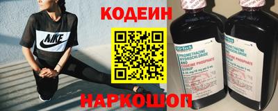 хмурый Берёзовский