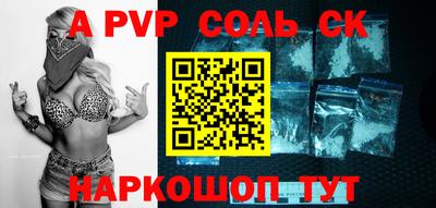 хмурый Берёзовский