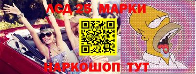 хмурый Берёзовский