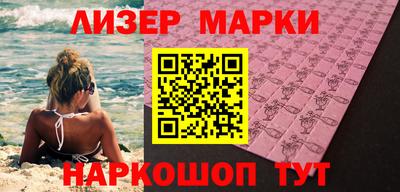 хмурый Берёзовский