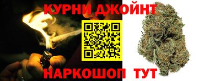 хмурый Берёзовский
