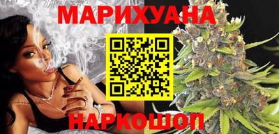 таблы Беслан
