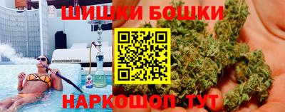 таблы Беслан