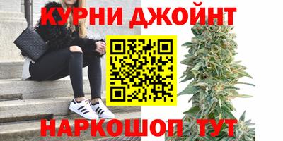 таблы Беслан