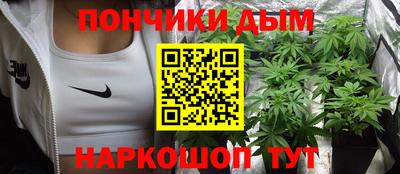 ECSTASY Бийск