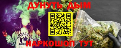 ECSTASY Бийск