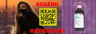 ECSTASY Бийск
