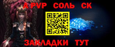 хмурый Берёзовский