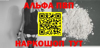 ECSTASY Бийск