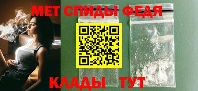 ECSTASY Бийск