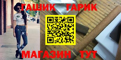 хмурый Берёзовский