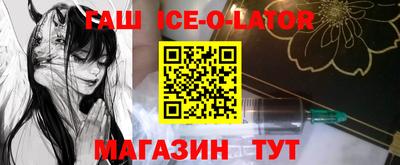 хмурый Берёзовский