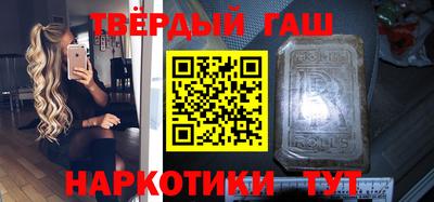 хмурый Берёзовский