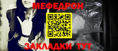 ECSTASY Бийск