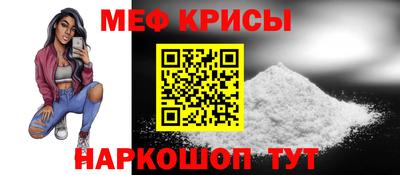 хмурый Берёзовский