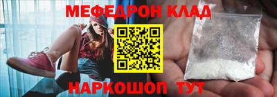 хмурый Берёзовский
