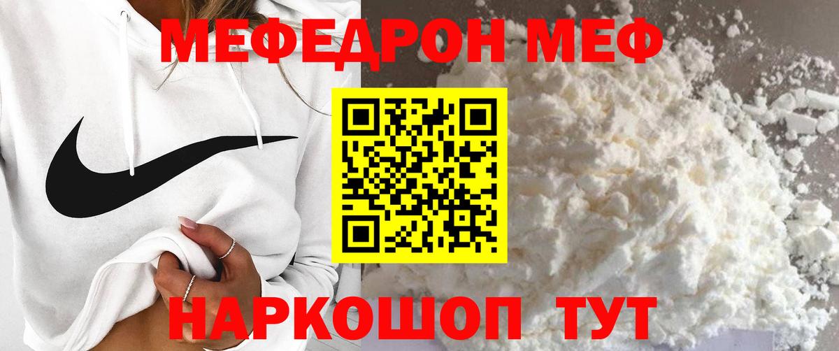 A PVP Биробиджан