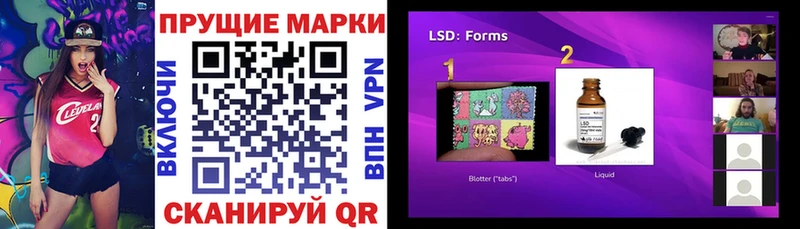 магазин    Биробиджан  Марки NBOMe 1,5мг 