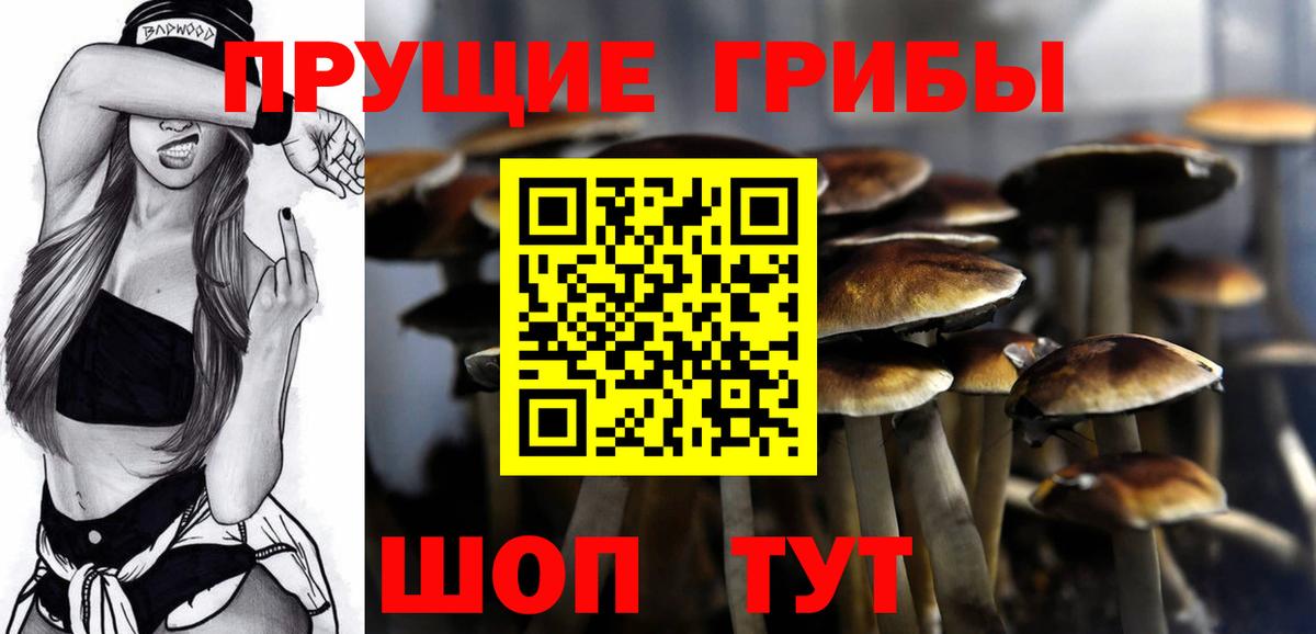 Мефедрон кристаллы  Кокаин  Бошки Шишки  Биробиджан  ГАШ  Вход с VPN 